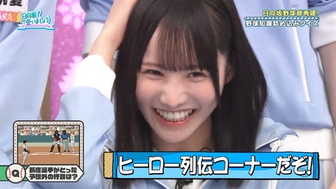 384.mp4_snapshot_04.12.566