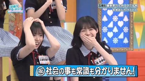 081103.mp4_snapshot_07.00.695