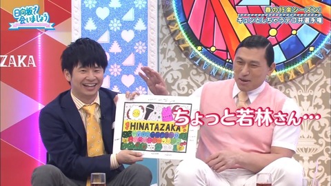 05.mp4_snapshot_09.32.589