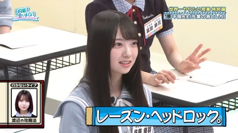 061602.mp4_snapshot_05.34.545