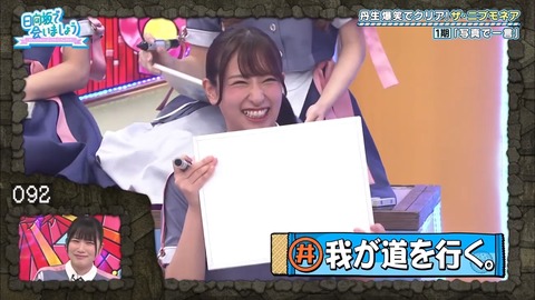 18.mp4_snapshot_10.46.076
