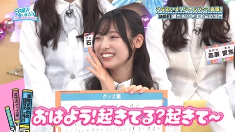 0729.mp4_snapshot_21.46.676