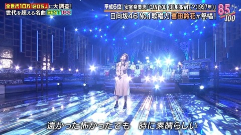 bandicam 2025-02-17 18-16-34-180.avi_snapshot_02.53.53.672