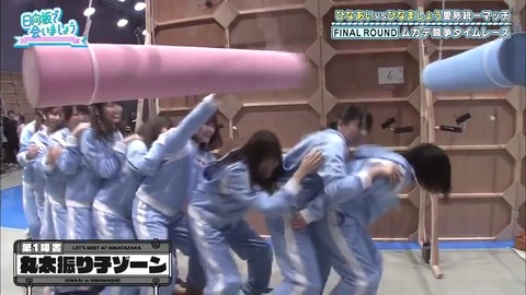 3.mp4_snapshot_19.24.085