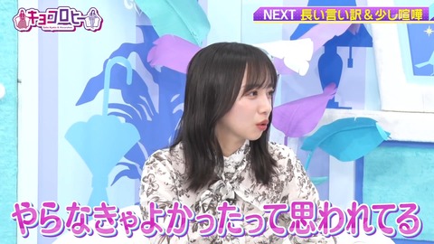 2212.mp4_snapshot_25.04.194