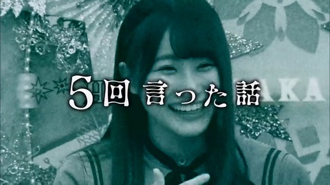 1.mp4_snapshot_07.10.684