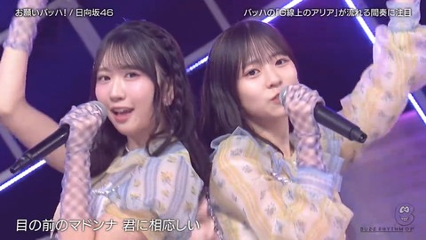 211221.mp4_snapshot_03.13.886