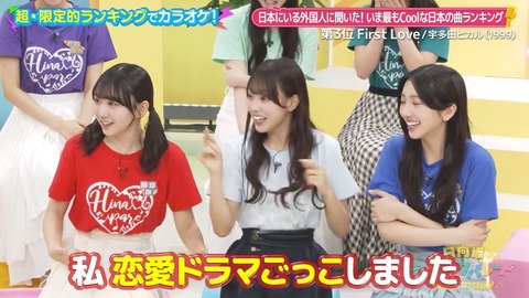 01.mp4_snapshot_08.26.081