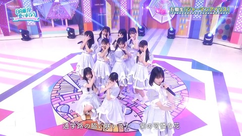 060205.mp4_snapshot_04.55.010