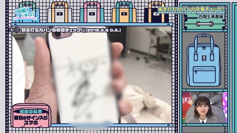 1005289465-1-208.mp4_snapshot_13.09.965