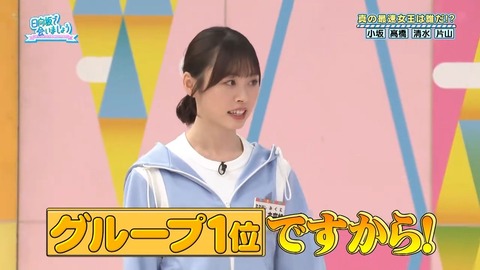 04.mp4_snapshot_01.37.031