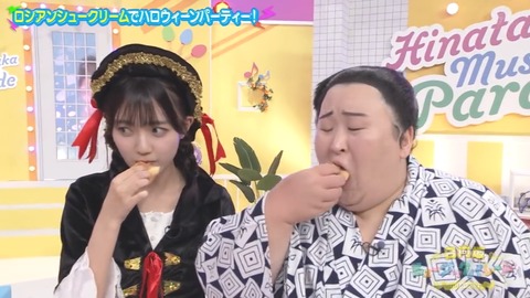 1101.mp4_snapshot_05.39.599