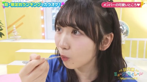 01.mp4_snapshot_08.01.981