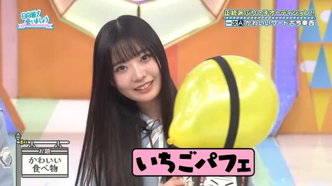 052602.mp4_snapshot_02.46.563