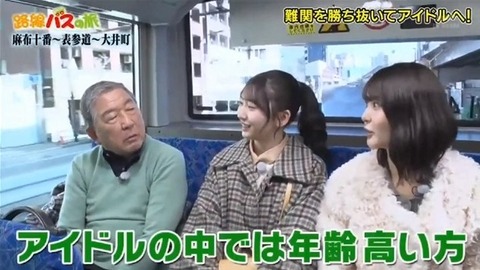 bandicam 2026-02-08 15-14-57-940.avi_snapshot_12.41.983