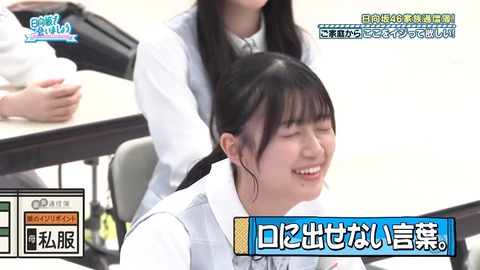 0826.mp4_snapshot_17.57.707
