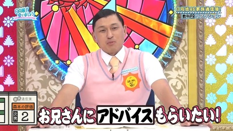 0819.mp4_snapshot_20.27.151