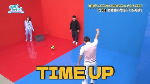 1345273168-1-30080.mp4_snapshot_07.06.802