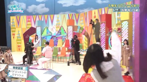 042103.mp4_snapshot_01.00.999