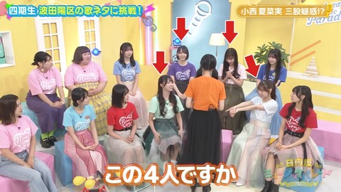 102502.mp4_snapshot_02.55.713