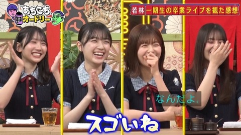 bandicam 2025-05-07 22-56-29-158.avi_snapshot_24.27.183