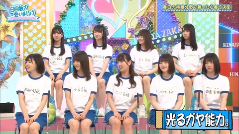 7.mp4_snapshot_10.53.517