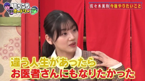 3.mp4_snapshot_04.26.297