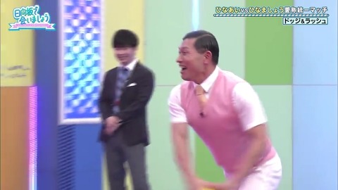 2.mp4_snapshot_19.25.131