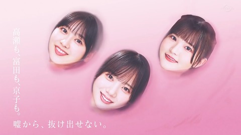 1278476727-1-192.mp4_snapshot_19.57.675