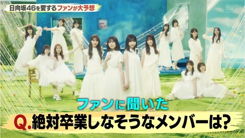 101202.mp4_snapshot_03.35.000