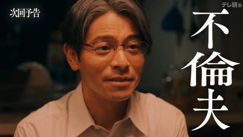 bandicam 2023-11-04 23-55-05-650.avi_snapshot_01.24.727