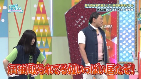 0617.mp4_snapshot_04.37.334