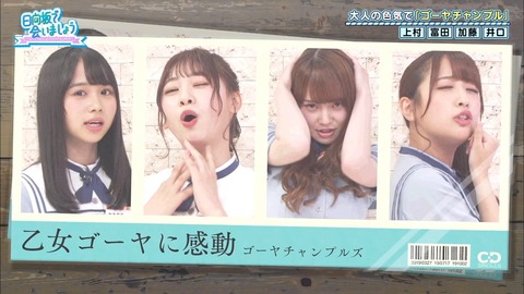 23.mp4_snapshot_11.06.229