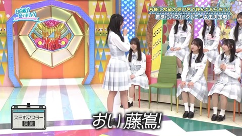 03.mp4_snapshot_06.20.380