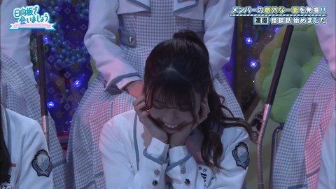 10.mp4_snapshot_03.44.242