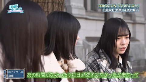 012602.mp4_snapshot_01.28.917