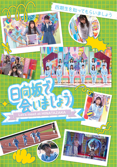 8851c259ac2d26d15acd0d17704aa
