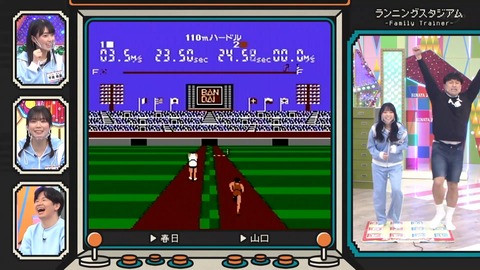 149.mp4_snapshot_11.04.101