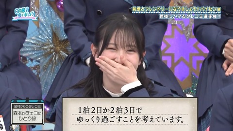 100701.mp4_snapshot_06.42.877
