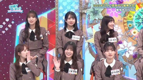 1379743214-1-30080.mp4_snapshot_02.09.207