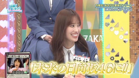 162.mp4_snapshot_21.21.973