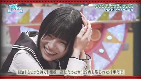 379.mp4_snapshot_17.59.044