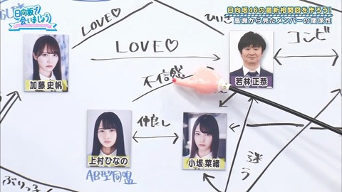 16.mp4_snapshot_02.15.814