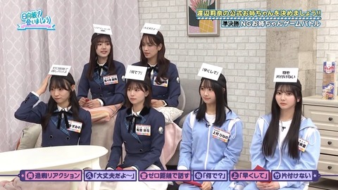 100402.mp4_snapshot_03.21.646