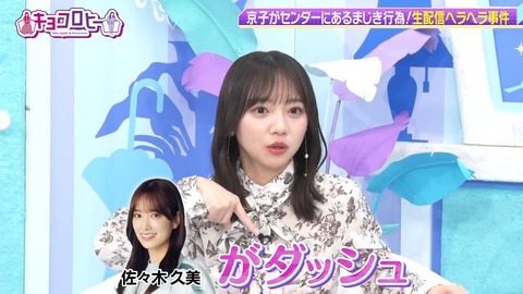 2212.mp4_snapshot_20.46.456