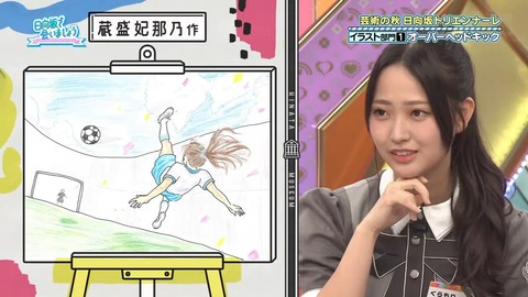 385.mp4_snapshot_03.00.196