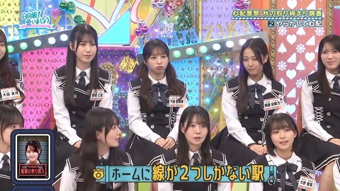 380.mp4_snapshot_21.30.966