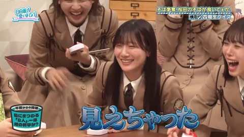 28784788536-1-192.mp4_snapshot_24.21.103