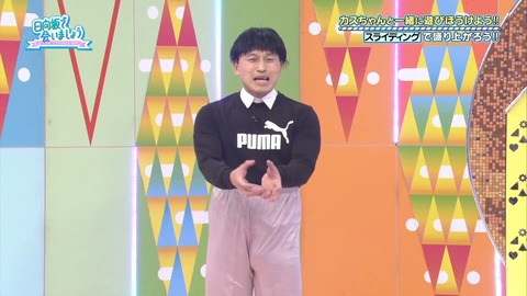 149.mp4_snapshot_25.02.166