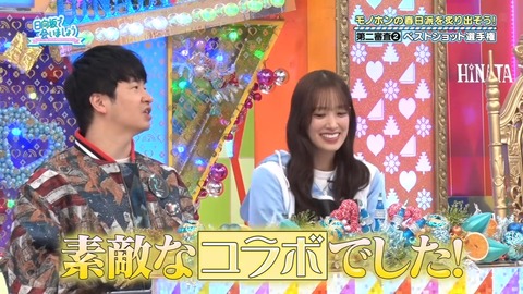 0302.mp4_snapshot_08.27.914